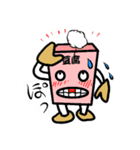 豆腐やんっ2（個別スタンプ：16）