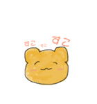 いつ使うのかなこのスタンプ（個別スタンプ：4）