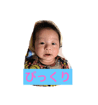 れいがすたんぷっ（個別スタンプ：2）