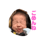 れいがすたんぷっ（個別スタンプ：4）