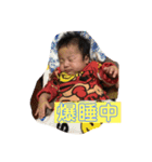 れいがすたんぷっ（個別スタンプ：6）