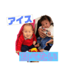 れいがすたんぷっ（個別スタンプ：11）