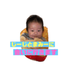れいがすたんぷっ（個別スタンプ：13）
