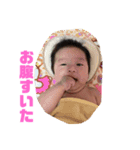 れいがすたんぷっ（個別スタンプ：15）