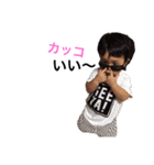りゅうひくん♡（個別スタンプ：4）