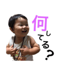りゅうひくん♡（個別スタンプ：5）