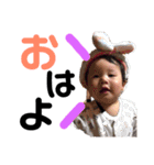 りゅうひくん♡（個別スタンプ：7）