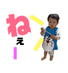 りゅうひくん♡（個別スタンプ：10）