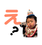りゅうひくん♡（個別スタンプ：14）