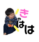 りゅうひくん♡（個別スタンプ：17）
