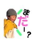 りゅうひくん♡（個別スタンプ：24）