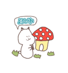 シュールで可愛い生き物スタンプ（個別スタンプ：1）