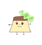 シュールで可愛い生き物スタンプ（個別スタンプ：2）