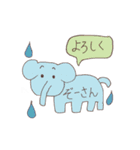 シュールで可愛い生き物スタンプ（個別スタンプ：5）