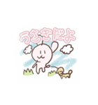 シュールで可愛い生き物スタンプ（個別スタンプ：8）