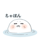 幼いあざらし3（個別スタンプ：10）