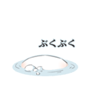 幼いあざらし3（個別スタンプ：11）
