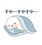 幼いあざらし3（個別スタンプ：19）