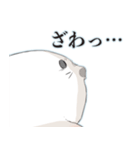 幼いあざらし3（個別スタンプ：24）