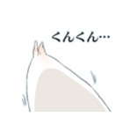 幼いあざらし3（個別スタンプ：39）