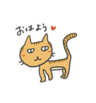 隣のにゃんこ（個別スタンプ：1）