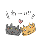 隣のにゃんこ（個別スタンプ：23）