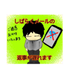 フィールドワーク2/Fieldwork2（個別スタンプ：10）