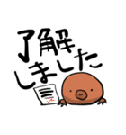 もぐらさんの日常②（個別スタンプ：10）