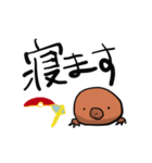 もぐらさんの日常②（個別スタンプ：31）