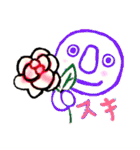 好き配信用スタンプ（個別スタンプ：6）