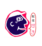 好き配信用スタンプ（個別スタンプ：11）