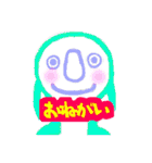 好き配信用スタンプ（個別スタンプ：16）