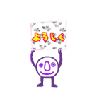好き配信用スタンプ（個別スタンプ：17）