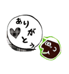 好き配信用スタンプ（個別スタンプ：24）