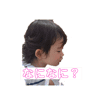 なっちゃんとしぃちゃん（個別スタンプ：5）