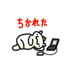 かのつんさんスタンプ Vol.2（個別スタンプ：3）