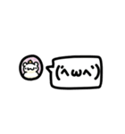 かのつんさんスタンプ Vol.2（個別スタンプ：4）