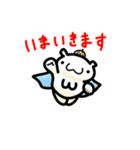 かのつんさんスタンプ Vol.2（個別スタンプ：5）