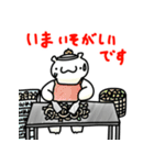 かのつんさんスタンプ Vol.2（個別スタンプ：6）