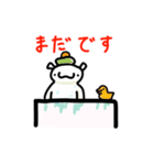 かのつんさんスタンプ Vol.2（個別スタンプ：9）