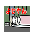 かのつんさんスタンプ Vol.2（個別スタンプ：12）
