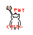 かのつんさんスタンプ Vol.2（個別スタンプ：13）