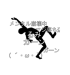 にぎやかに流れる文字【るみ】（個別スタンプ：5）