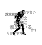 にぎやかに流れる文字【りか】（個別スタンプ：12）