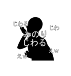 にぎやかに流れる文字【みのり】（個別スタンプ：21）