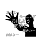 にぎやかに流れる文字【まゆこ】（個別スタンプ：1）