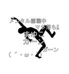 にぎやかに流れる文字【まゆこ】（個別スタンプ：5）