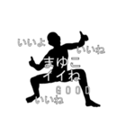 にぎやかに流れる文字【まゆこ】（個別スタンプ：10）