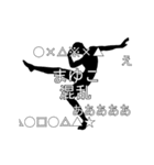 にぎやかに流れる文字【まゆこ】（個別スタンプ：14）