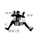 にぎやかに流れる文字【まゆこ】（個別スタンプ：24）